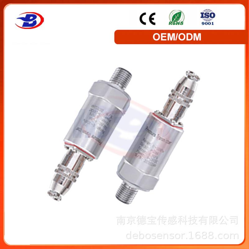 德宝 DOB-PT5403压力变送器 高的抗冲击和振动能力 使用寿命长