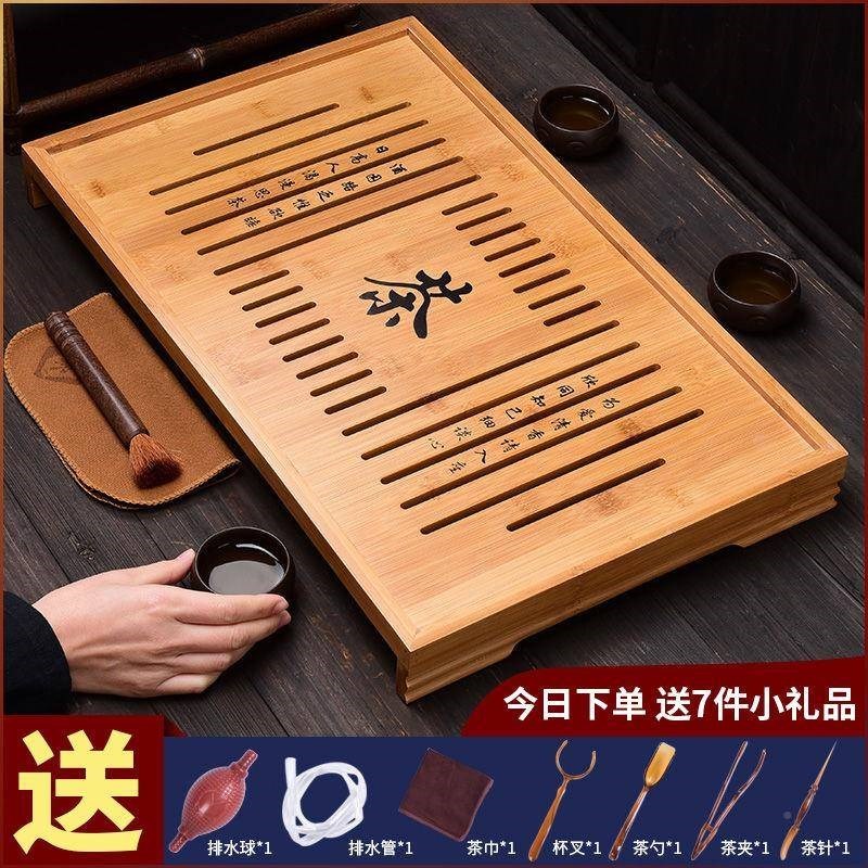 厂促单独茶盘台实l木茶盘家功用夫茶具托水盘竹制两用储水排茶盘