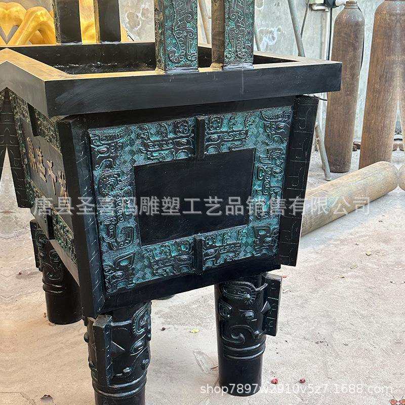 厂家生产铸铁司母戌鼎雕塑摆件 户外室内大厅公司开业送礼鼎摆件