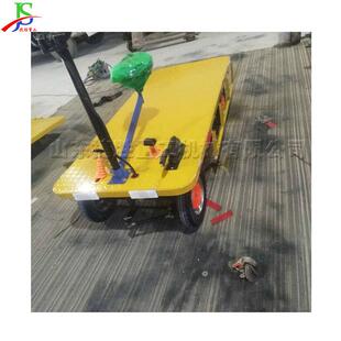 座驾式电动平板运输车 小型四轮电动搬运车 铁路公路建设平板车