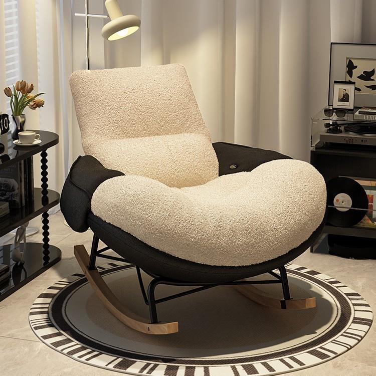 懒人沙发摇椅躺椅成人客厅北欧阳台休闲椅可躺可睡卧室单人小沙发