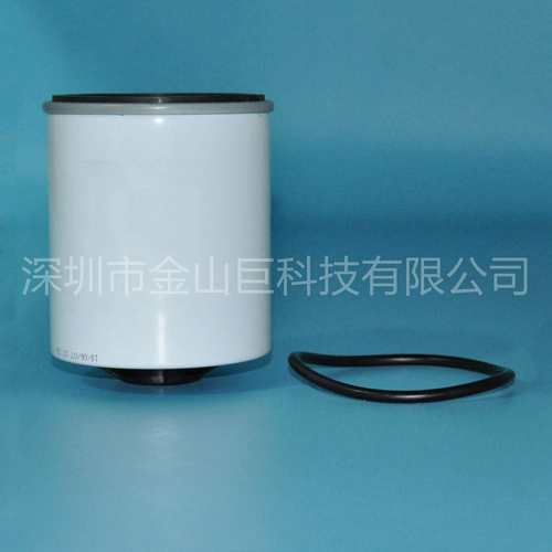 金山巨工程机械油水分离器滤芯P551846 FS1234 3831871S R26T