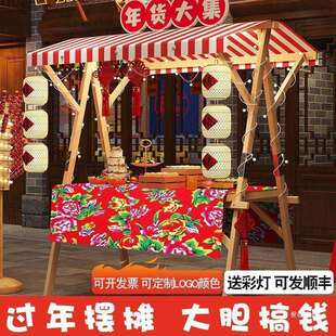 夜市市集摆摊桌子移动可折叠摊位车地摊集市展示架网红促销展示台