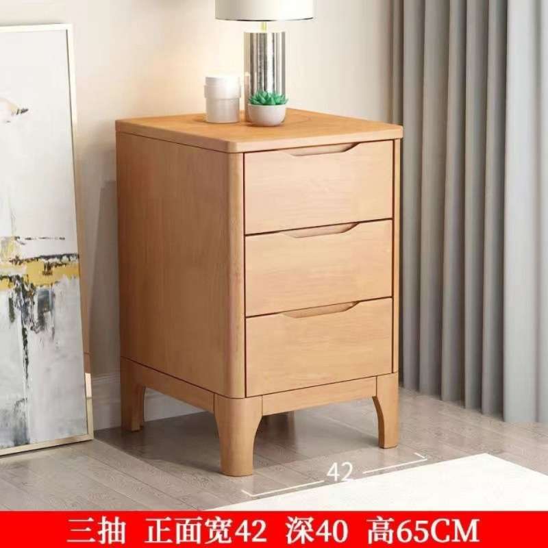 全实木超窄北欧简约现代床头柜迷你床边小柜子小型 25/30/35 厘米