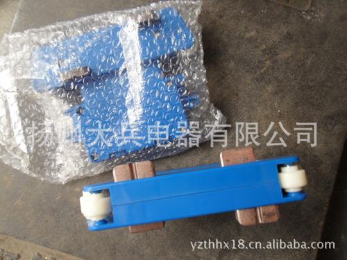 行车集电器JD-4-120A,行车滑线集电器JD-4-125A