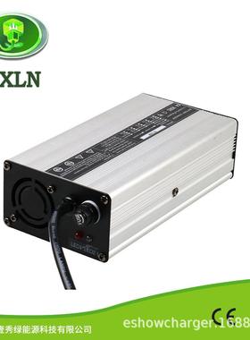 智能铝壳充电器240W 54.6V4A 20AH锂电电池充电器 厂家直销
