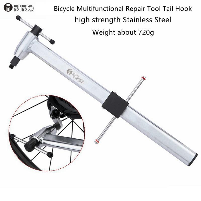 RIRO自行车尾勾校正器公路山地车轮组后变吊耳调校器矫正修理工具