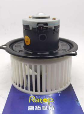 挖掘机装载机配件 D65E 鼓风电机 ND292500-0140 14X-911-7501