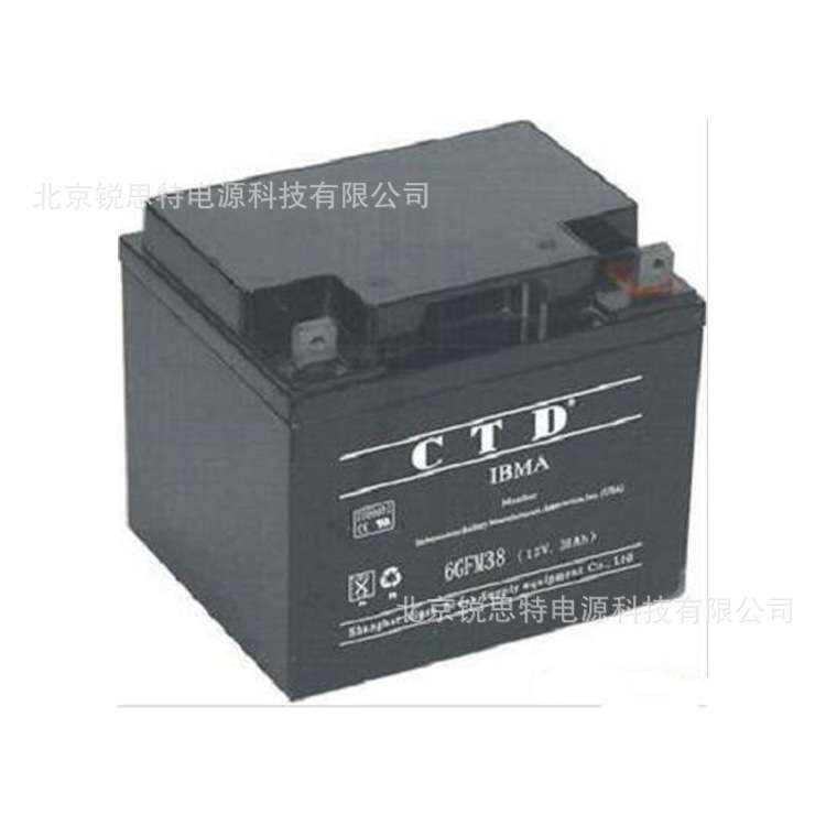 CTD蓄电池6-GFM-150 6GFM100 12V7AH65AH38ah24a17a33ah12ah200ah