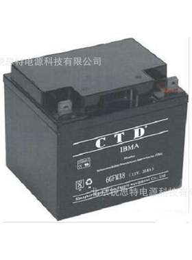 CTD蓄电池6-GFM-150 6GFM100 12V7AH65AH38ah24a17a33ah12ah200ah