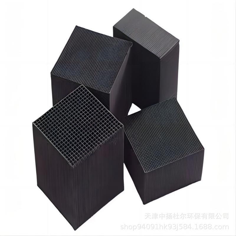 蜂窝活性炭 耐水鱼缸净水魔方立方体海产养殖除味蜂窝活性炭