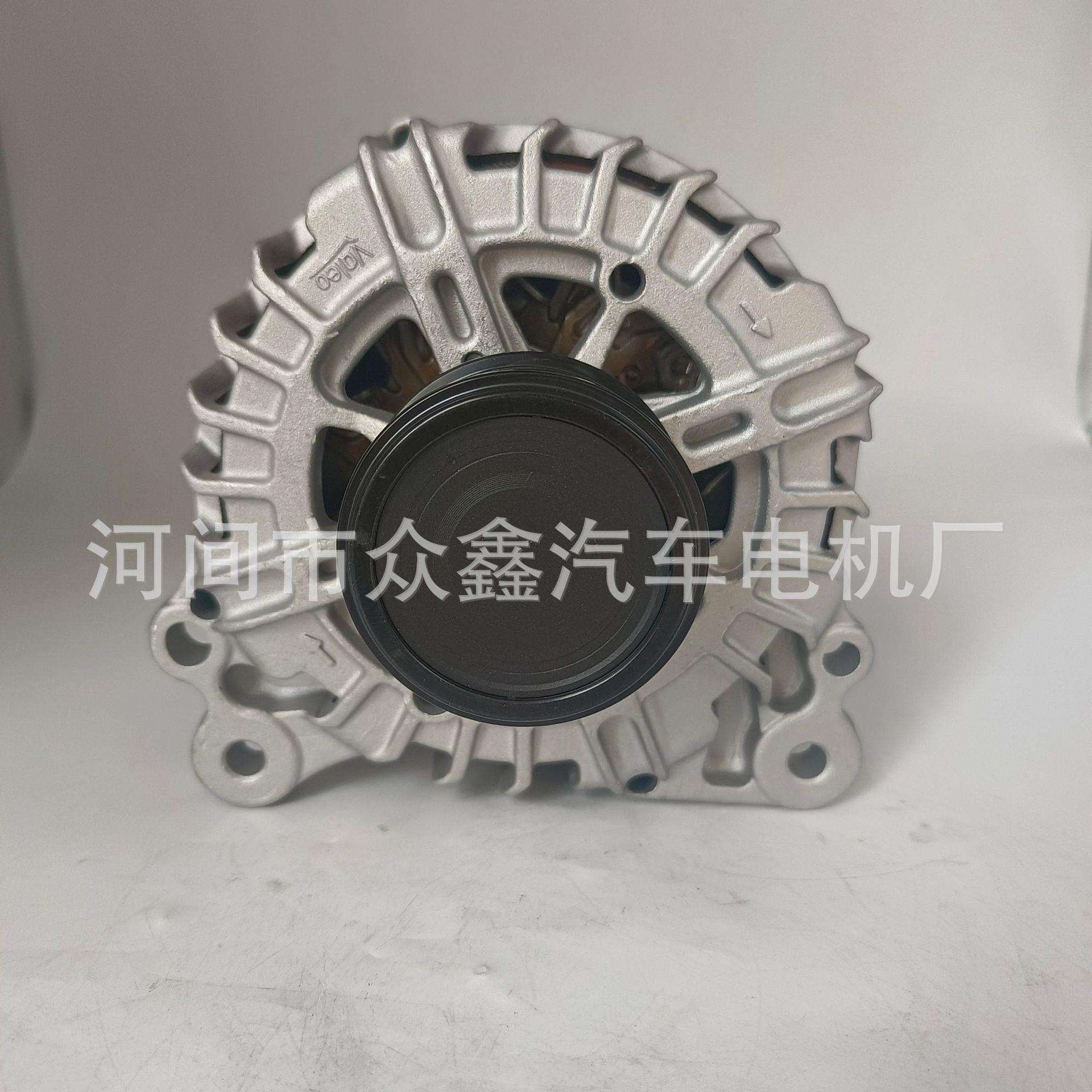 交流发电机 06F-903-023A 06F-903-023C 06F-903-023F 适用朗逸