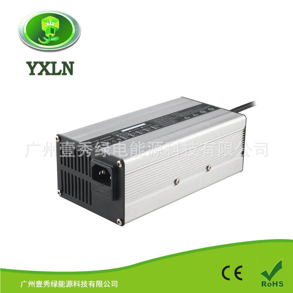 YX-300W 全铝外壳锂电电池充电器12V15A锂电充电器恒流恒压充电