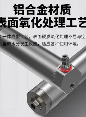 机械手抱具管型气缸外径20MM伸缩防转吸盘座汽缸NSG2010圆形夹具