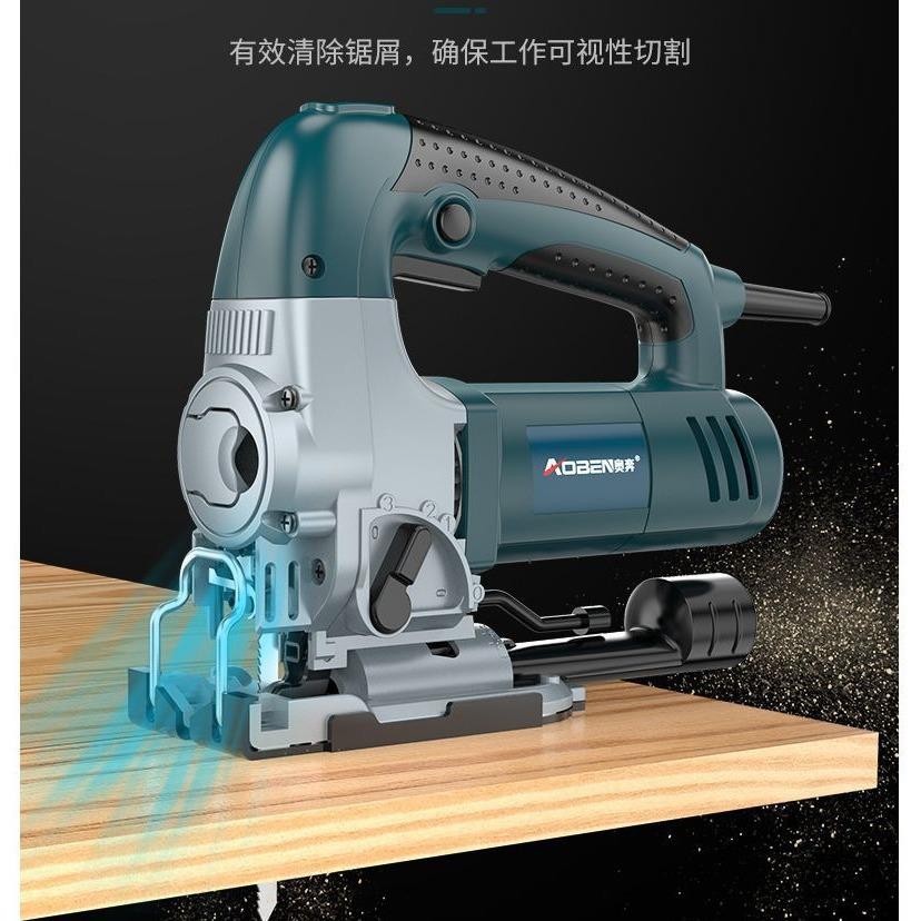 奥奔曲线锯据多功能电锯迷你木板切割机小型手持木工家用电动工具