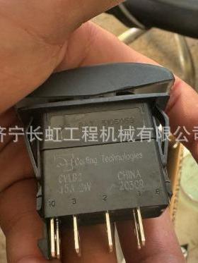 现货供应山推SR26M-3压路机配件：218E-07-00011t机罩升降开关