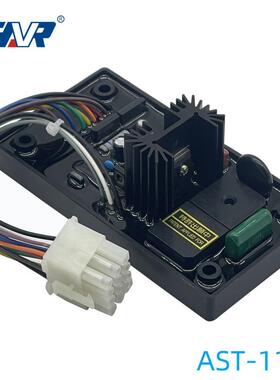 大洋发电机调节器AVR AST-11-2
