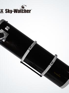 信达BKP2501200 OTAW双速摄影版大牛反天文望远镜高倍高清主镜