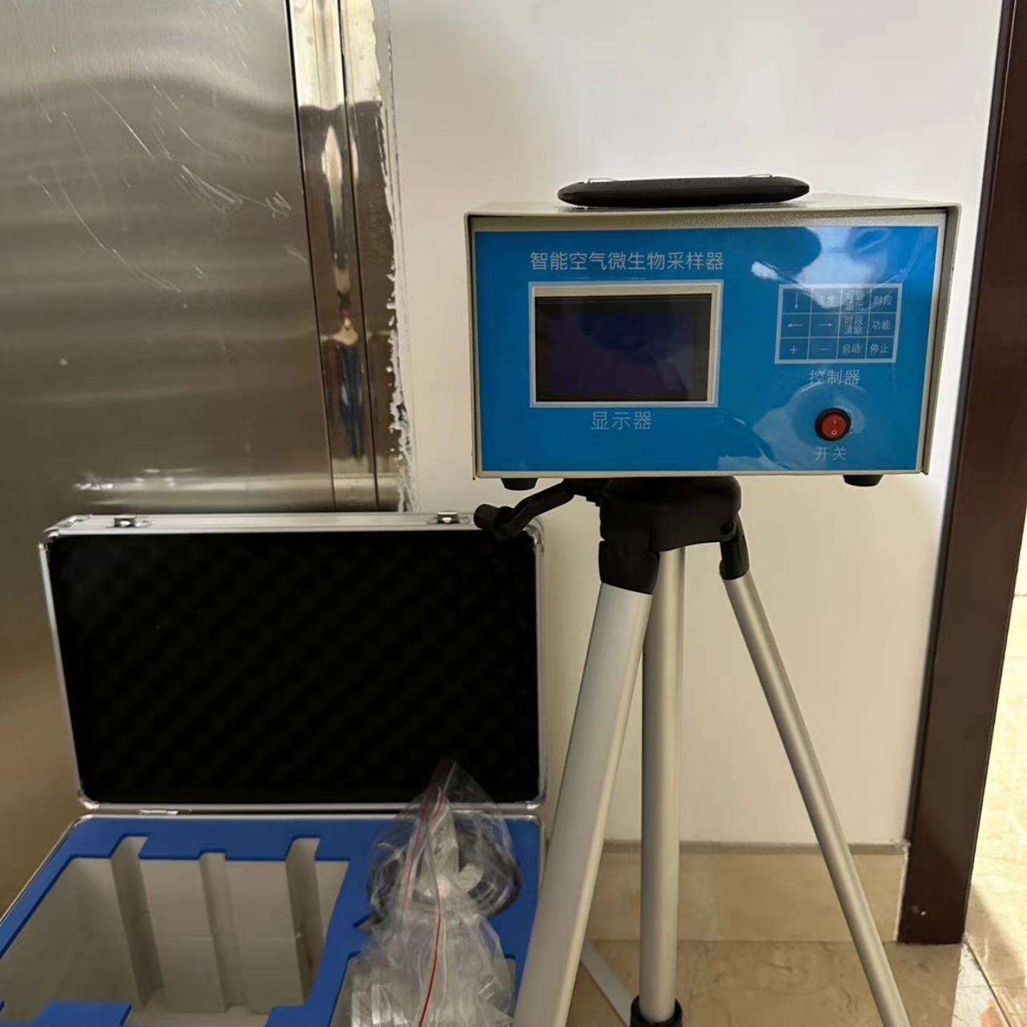 撞击式空气微生物采样器/智能六级筛孔 型号:KH055-M20625