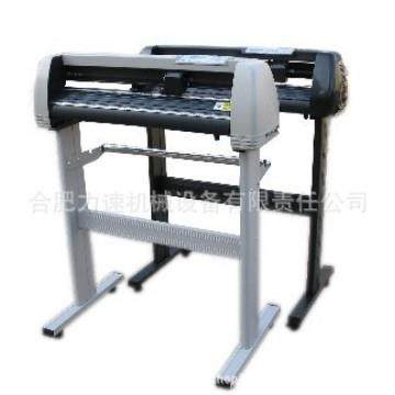 电脑刻字机小型不干胶纸广告即时贴硅藻泥贝壳粉全自动刻绘刻花机,鲜花速递/花卉仿真/绿植园艺,割草机/草坪机,淘宝优惠券,粉丝福利购,淘宝优惠卷