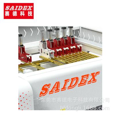 2600X亚克力电子开料锯 电脑裁板气浮珠塑料有机玻璃全自动往复锯