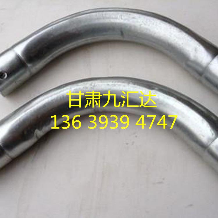 兰州JDG管 KBG管 穿线管 镀锌线管 热镀锌穿线管 直接 弯头 线盒