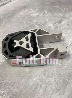 12福克斯1.6 新马3 1.6 2.0 机脚胶后AV61-6P082-AC