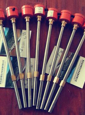 蓝田恒远YHS-1-S-750 V混水信号变送器