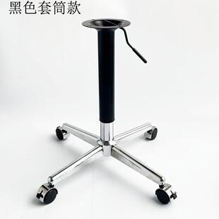 十字桌脚可升降滑轮脚可移动办公桌脚金属台脚升降支架铝合金桌腿