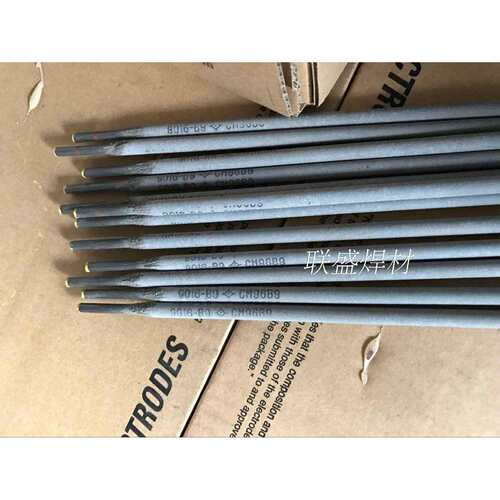 TGS-9Cb(ER90S-B9)T91/P91焊丝ER90S-G焊丝TGS-347H焊丝