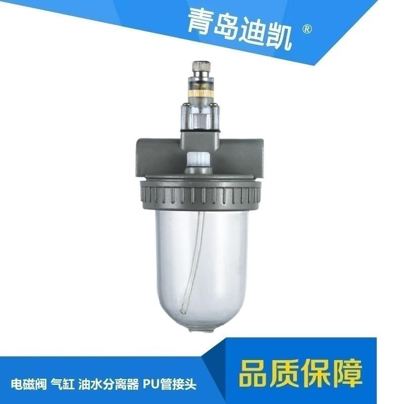 TKC气源处理器QIU-08/QIU-L40油雾器油水分离器二联体三连体等