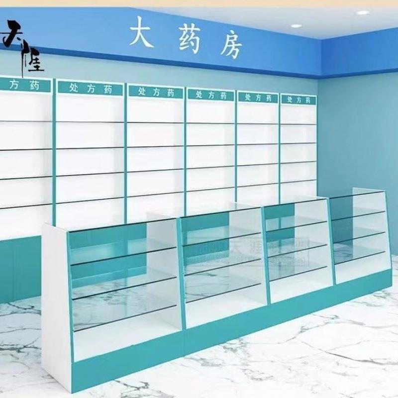 店货架柜房品展示柜展示架诊所玻璃柜台展柜木双面供应链贸易工厂