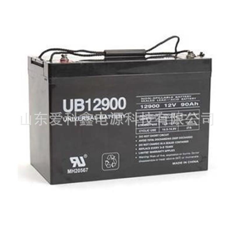 UNIVERSAL蓄电池UB12900 12V90AH 通信机房船舶备用铅酸电池