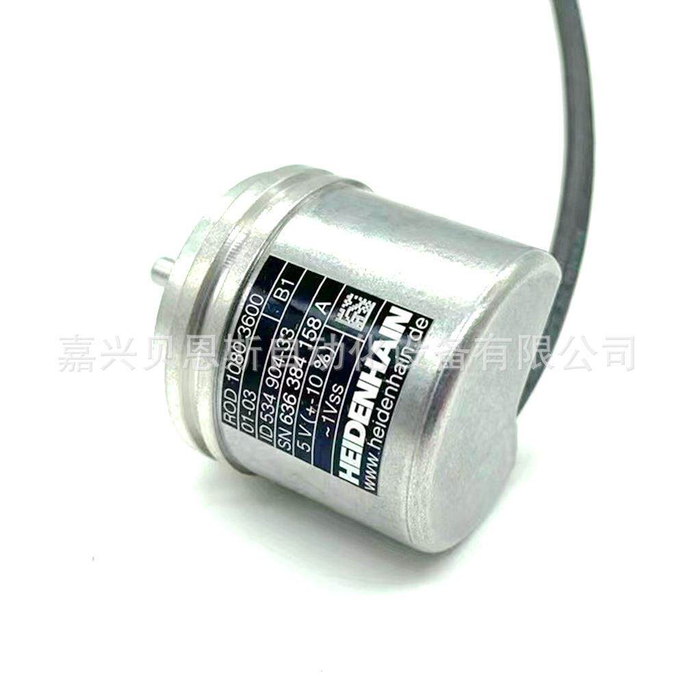 ROD1080 3600 ID534904-33海德汉原装1Vpp正余弦编码器轴径4mm