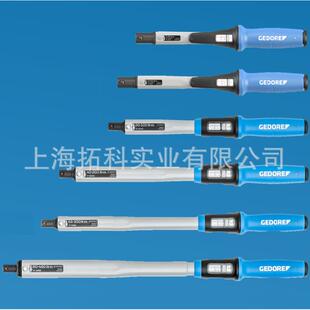 新款 吉多瑞GEDORE可换头可调扭矩扳手TF Z400 22mm 400Nm