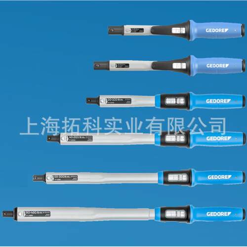 新款吉多瑞GEDORE可换头可调扭矩扳手TF-Z400, 80-400Nm, 22mm