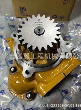 适用PC450-7/8挖掘机6D125发动机水泵 6251-61-1101 济宁腾翼