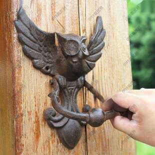 欧式美式工业风铸铁工艺品复古猫头鹰门敲仿古门拉手庭院门把手