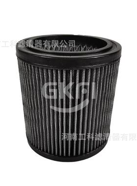 110377E100空滤SA19537空气滤芯QP10过滤器QP7.5螺杆空压机配件