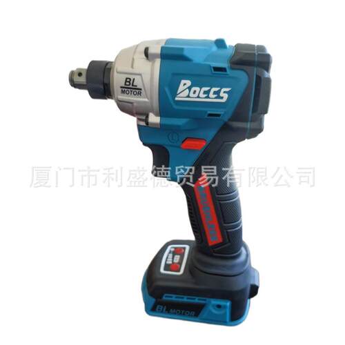 BOCCS充电扳手起子两用起子机双功能起子电钻维修充电工具