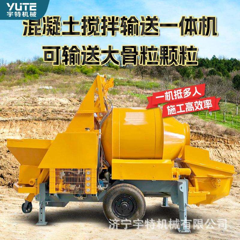 斜式大颗粒混凝土输送泵建筑回填地泵工地用砂浆输送地泵