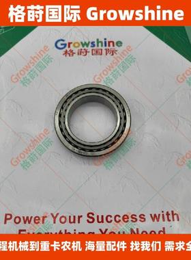 17A-12-12181轴承17A1212181