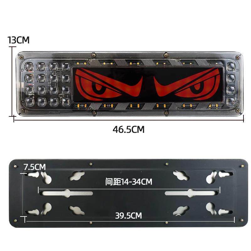 新款货车24v高亮防水led导光尾灯解放J6豪沃天龙通用刹车尾灯总成