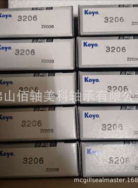 KOYO轴承 3206 ALCATEL阿尔卡特ADS602、ADP122真空泵专用