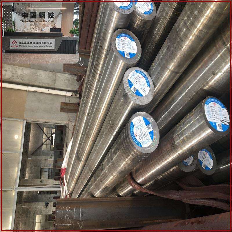 销售15Cr1Mo热轧圆钢 车光12Cr1MoV合金圆钢 冷拉圆钢6-16mm现货