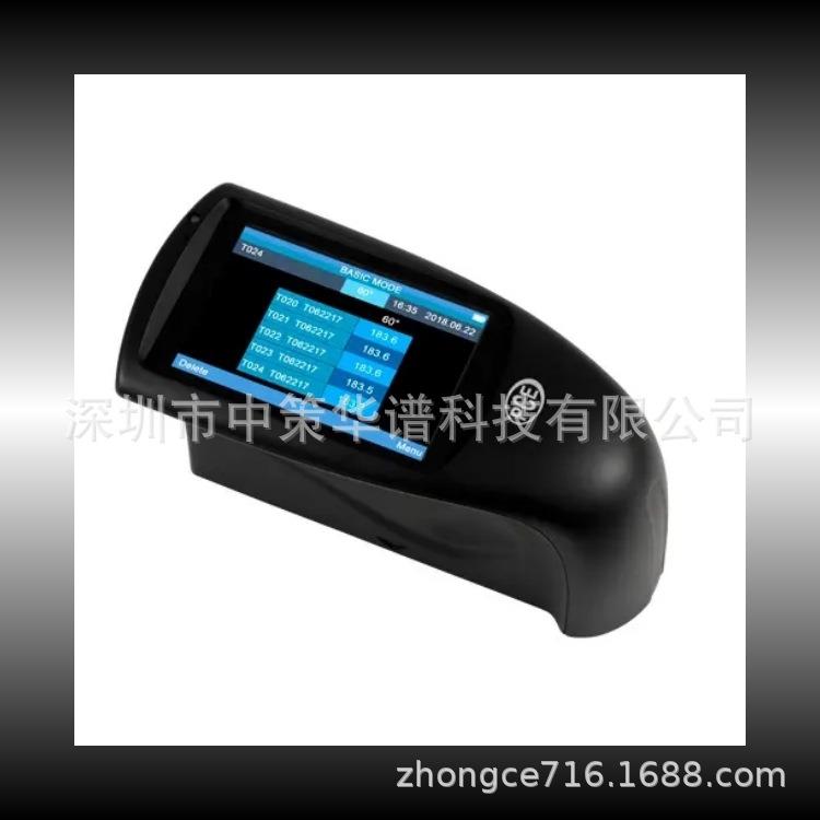 德国光泽度仪PCEM60-C