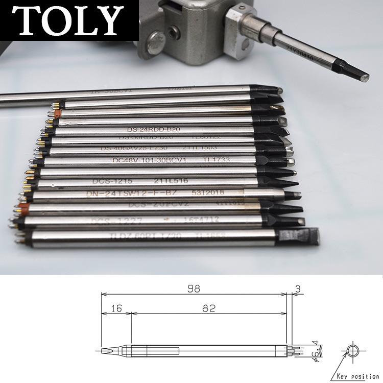 DCS-24BCV1/DS-24GAV17-EZ阿波罗APOLLO烙铁头焊锡咀斜锡面开槽型