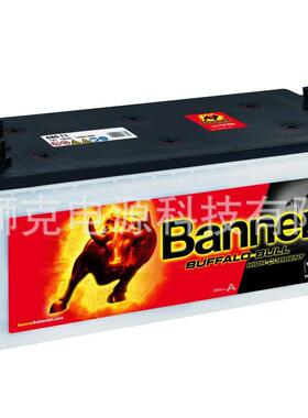 Banner蓄电池 680 11 12V180AH CCA1400卡车 工程机械启动电池