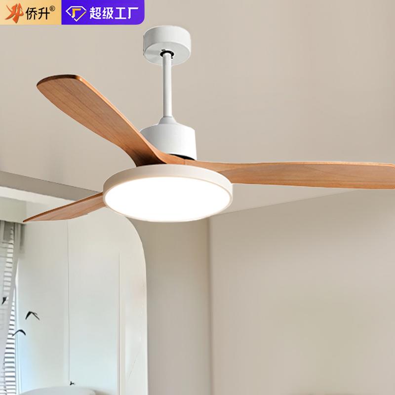 风扇灯吊扇灯木叶简约北欧餐厅卧室灯家用客厅餐厅灯吊扇吊顶扇灯