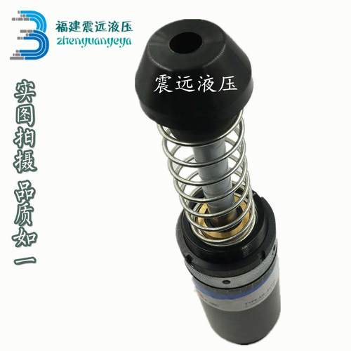 CJAC西捷克缓冲器AD64050-B 85050 85090 85125-W油压缓冲器液压